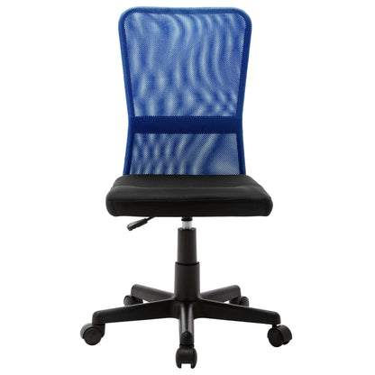 Bürostuhl 44X52X100 Cm Netzgewebe