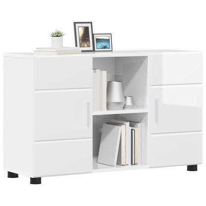 Modernes Sideboard | Anrichte | Kommode | Buffetmöbel | Schrank | 88,5 x 55,5 cm